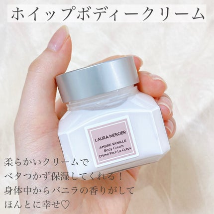 ローラメルシエ ホイップトボディクリーム アンバーバニラ ホイップトボディクリーム アンバーバニラ / ローラ メルシエの
