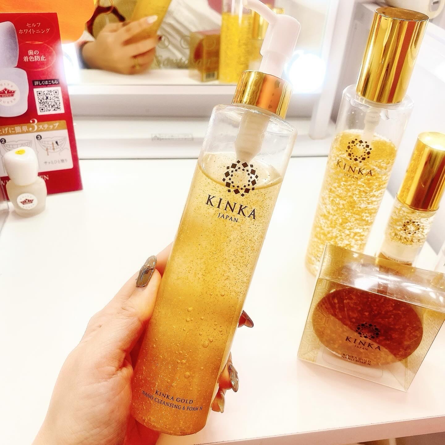 金華ゴールド ナノローション N/KINKA/化粧水を使ったクチコミ（2枚目）