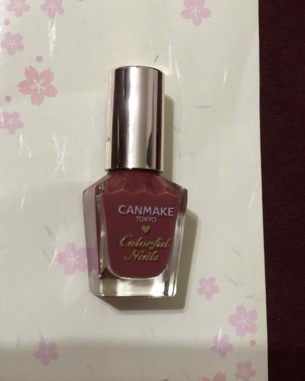 カラフルネイルズ/キャンメイク/マニキュアを使ったクチコミ(1枚目)