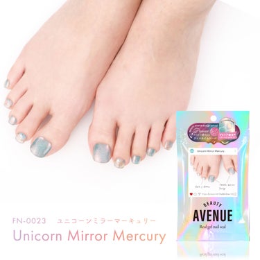 BEAUTY AVENUE  2023年 春夏の新作
ネイルシールシリーズ初🌟の
プレミアバージョンのフットネイルをお届けしていきます🌸

『Unicorn Mirror Mercury／ユニコーンミラ