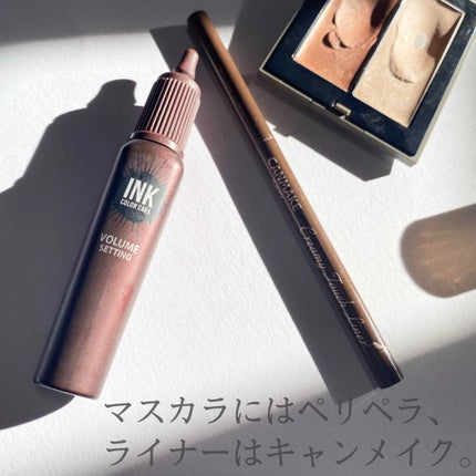 THREE シマリング グロー デュオ/THREE/クリームハイライトを使ったクチコミ(3枚目)