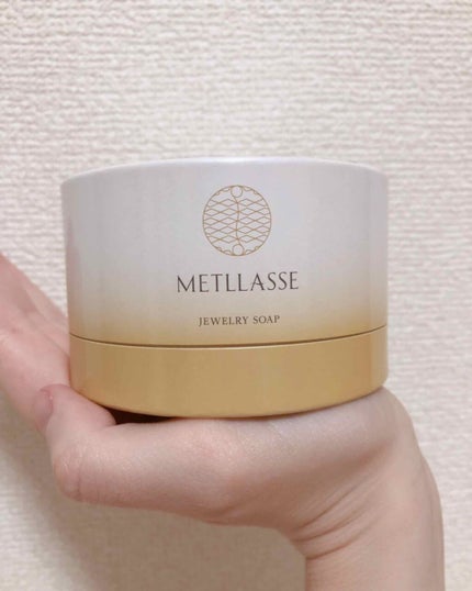 JEWELRY SOAP/METLLASSE(メトラッセ)/洗顔石鹸を使ったクチコミ(2枚目)