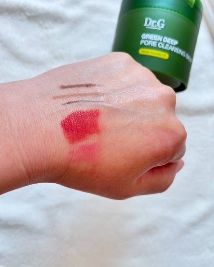 グリーンディープポアクレンジングバーム/Dr.G/クレンジングバームを使ったクチコミ(5枚目)