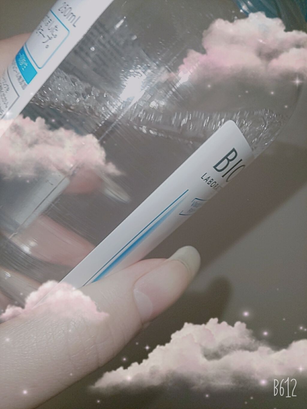 イドラビオ エイチツーオー/ビオデルマ/クレンジングウォーターを使ったクチコミ(2枚目)