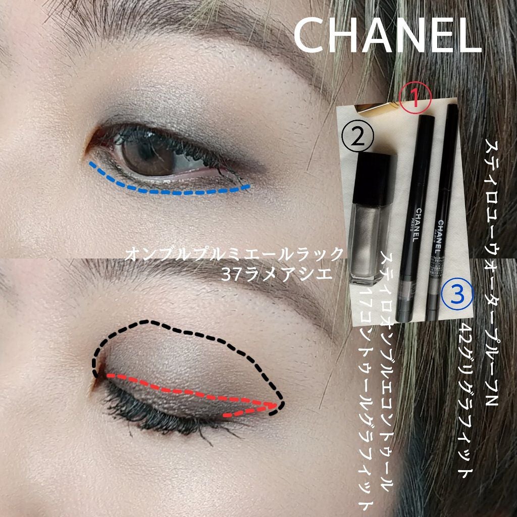 ルージュ アリュール ヴェルヴェット/CHANEL/口紅を使ったクチコミ(6枚目)