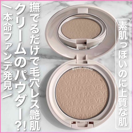 アルビオン ベリーレア エアー ケース/ALBION/クリーム・エマルジョンファンデーションを使ったクチコミ(1枚目)