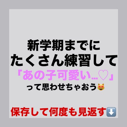 クリームチーク/キャンメイク/ジェル・クリームチークを使ったクチコミ(6枚目)