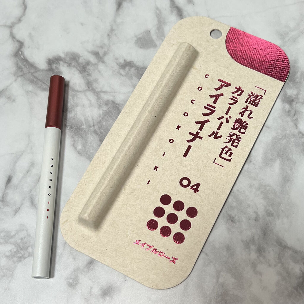 アイデザインライナー/COCOROIKI/リキッドアイライナーを使ったクチコミ（2枚目）