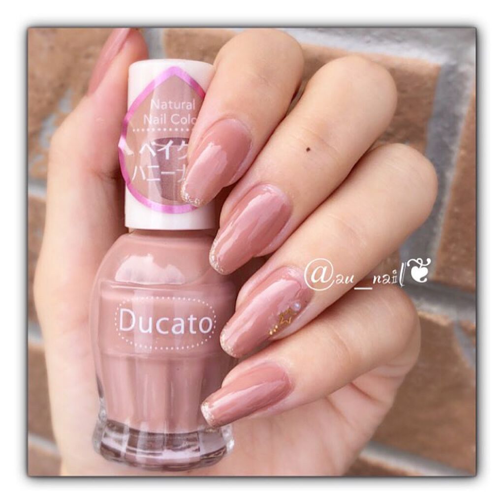 #auオフィスネイルのネイルデザイン