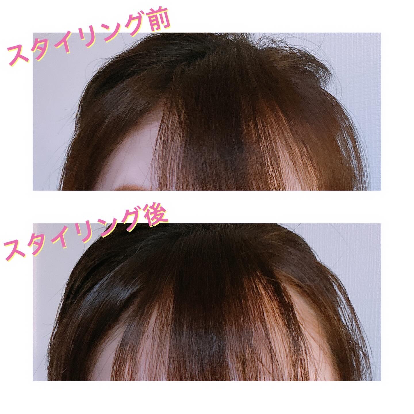 ソフトジェル/mm/ヘアジェルを使ったクチコミ（3枚目）