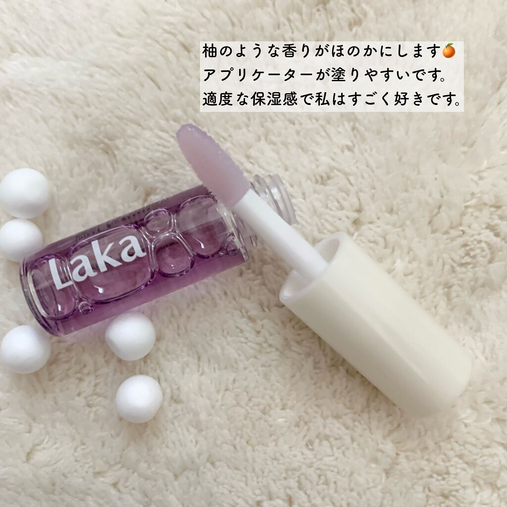 スーパーミニオイルリップ/Laka/リップケアを使ったクチコミ（3枚目）