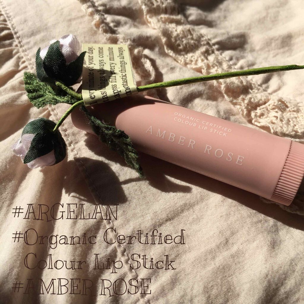 カラーリップスティック/アルジェラン/リップクリームを使ったクチコミ（1枚目）