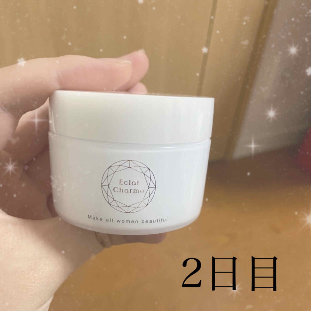 薬用クリーム洗顔/メンソレータム アクネス/洗顔フォームを使ったクチコミ（1枚目）