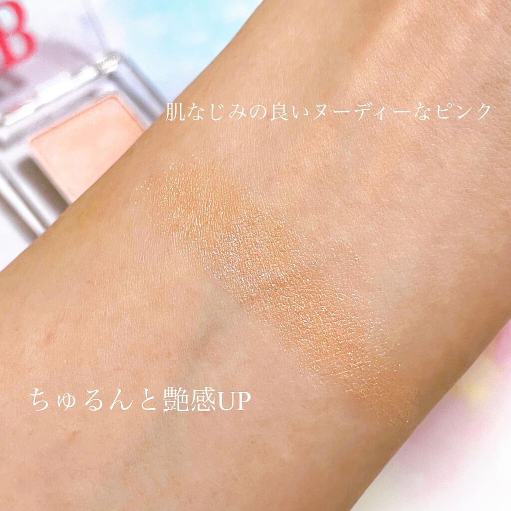 ニュアンスカラー シャドウ/BABYMEE/単色アイシャドウを使ったクチコミ(3枚目)