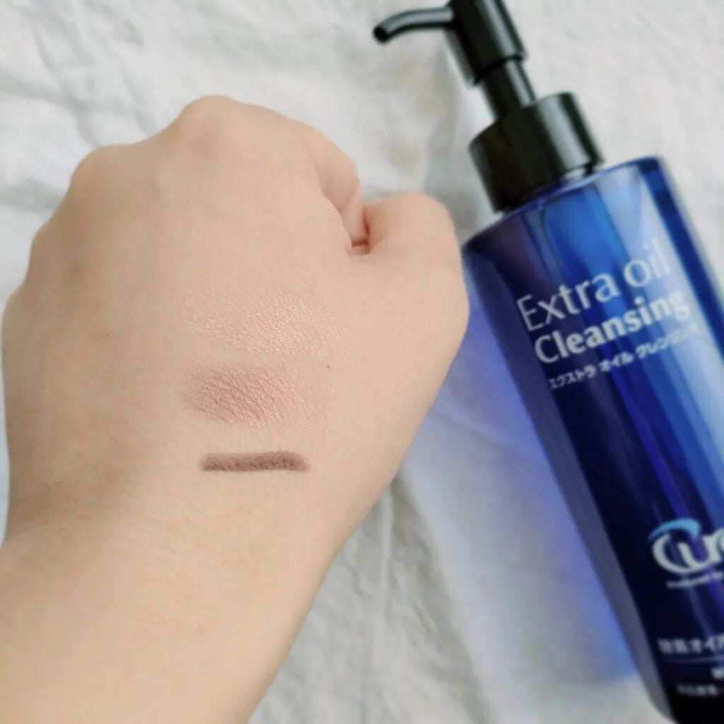 エクストラオイルクレンジング/Cure/オイルクレンジングを使ったクチコミ(2枚目)