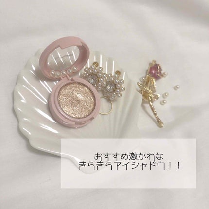 ピクニック エアームースアイズ/ETUDE/ジェル・クリームアイシャドウを使ったクチコミ(1枚目)