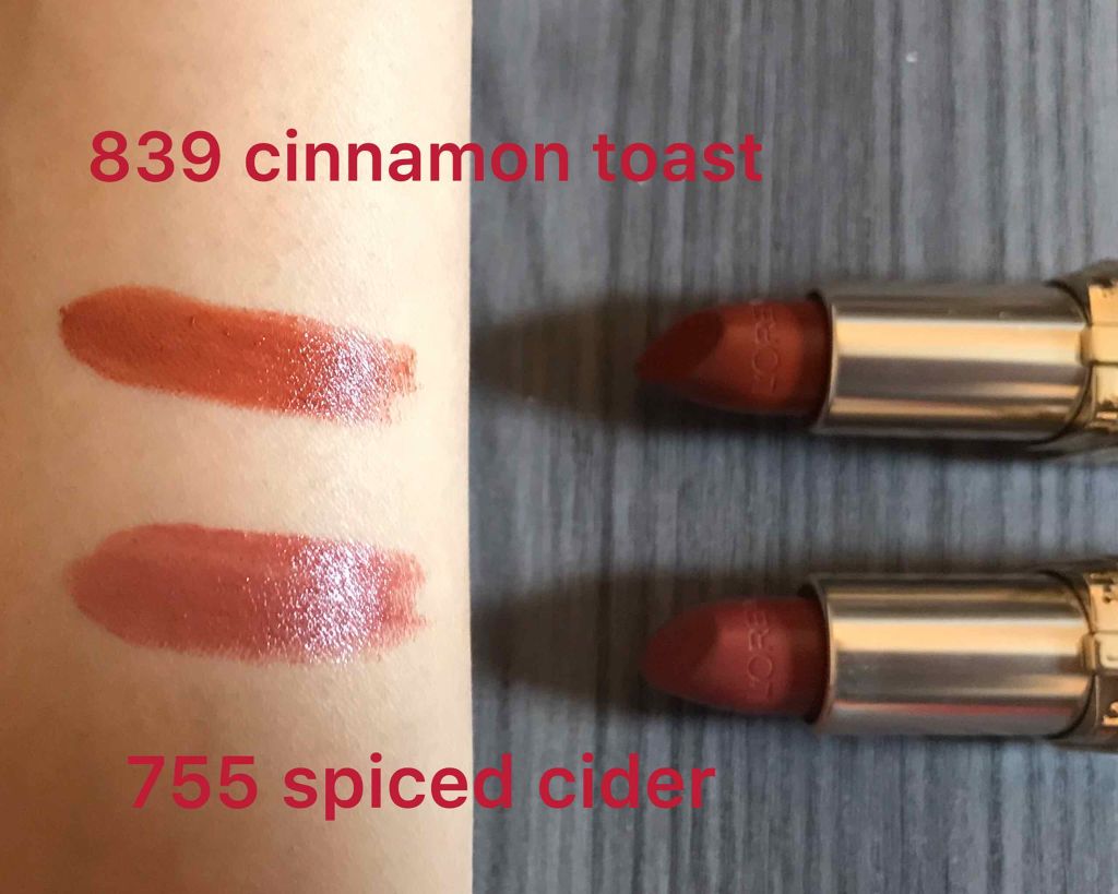 カラーリッシュ ルルージュ ヌードナクレ コレクション/ロレアル パリ/口紅を使ったクチコミ(1枚目)