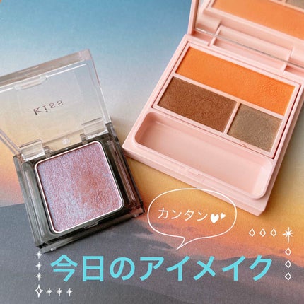 プリズム・リーブル/GIVENCHY/ルースパウダーを使ったクチコミ(1枚目)