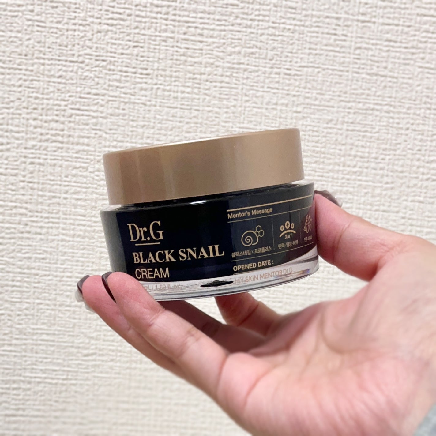 ブラックスネイル クリーム/Dr.G/フェイスクリームを使ったクチコミ(3枚目)