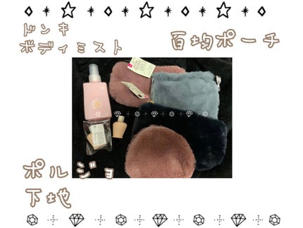 クイックラッシュカーラーER/キャンメイク/マスカラ下地を使ったクチコミ(2枚目)