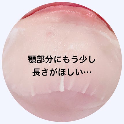 ドクタージャルト Cicapair Calming Mask/Dr.Jart+/シートマスク・パックを使ったクチコミ(4枚目)