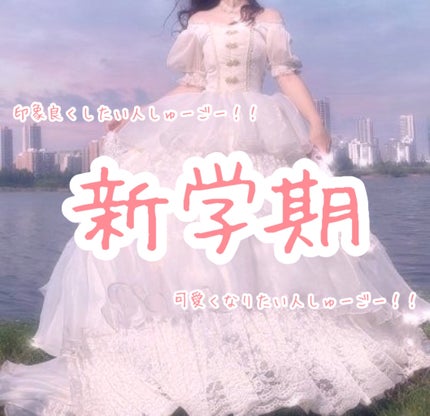 まとめ髪スティック レギュラー/マトメージュ/ヘアワックス・クリームを使ったクチコミ(1枚目)