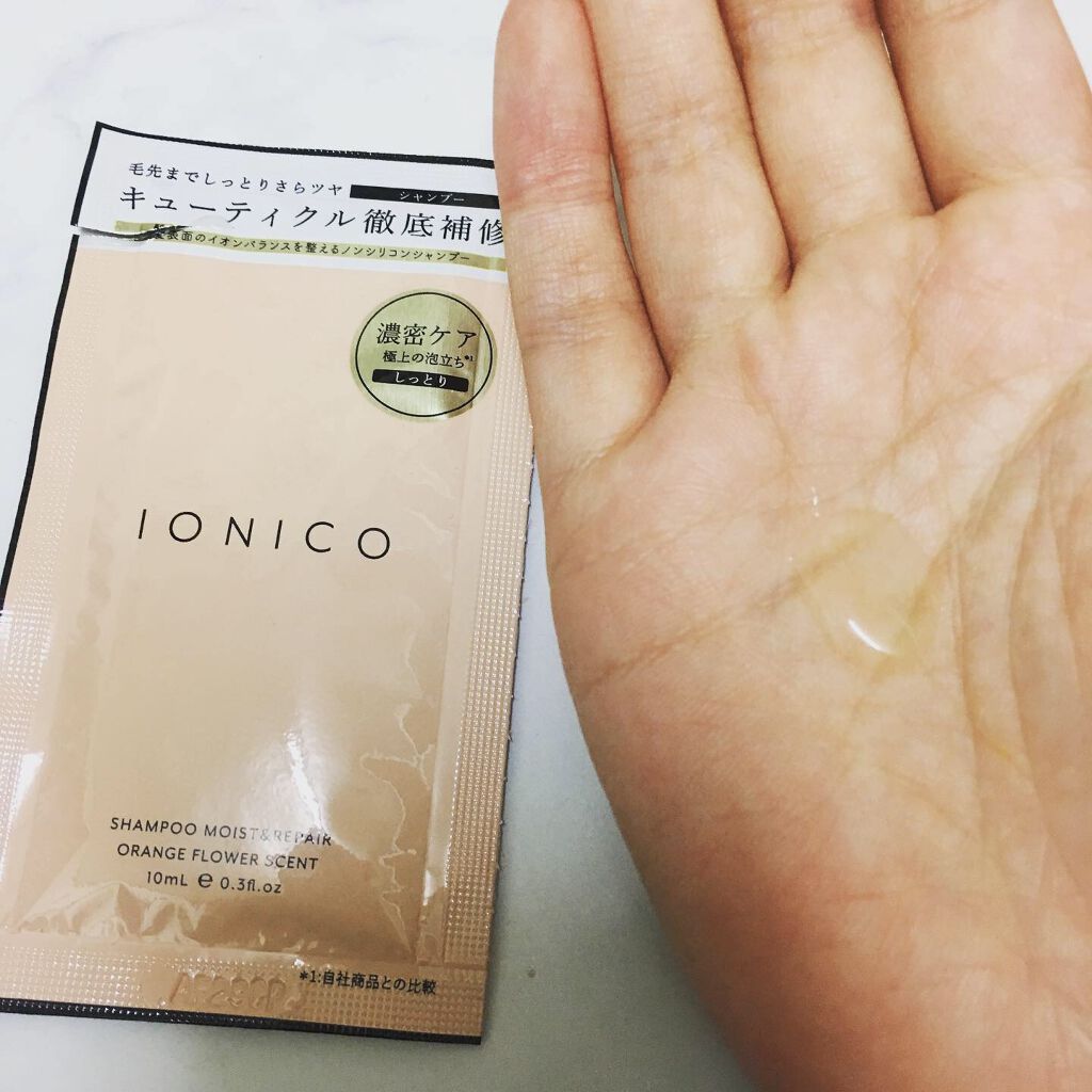 プレミアムイオン ダメージケアシャンプー (モイスト＆リペア) /IONICO/市販シャンプーを使ったクチコミ（2枚目）
