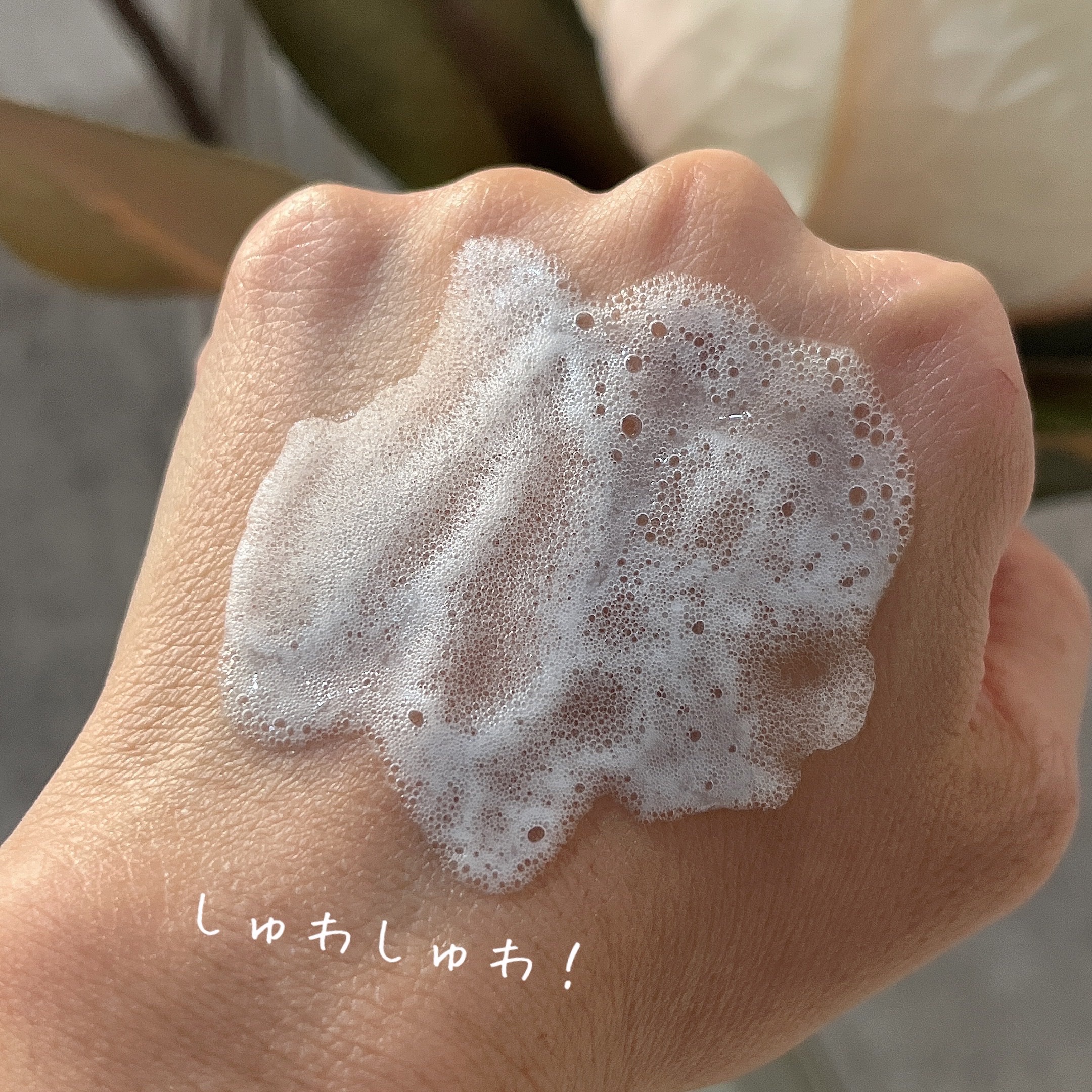 TONE-UP SUNCREAM/大熊製薬/化粧下地を使ったクチコミ（3枚目）