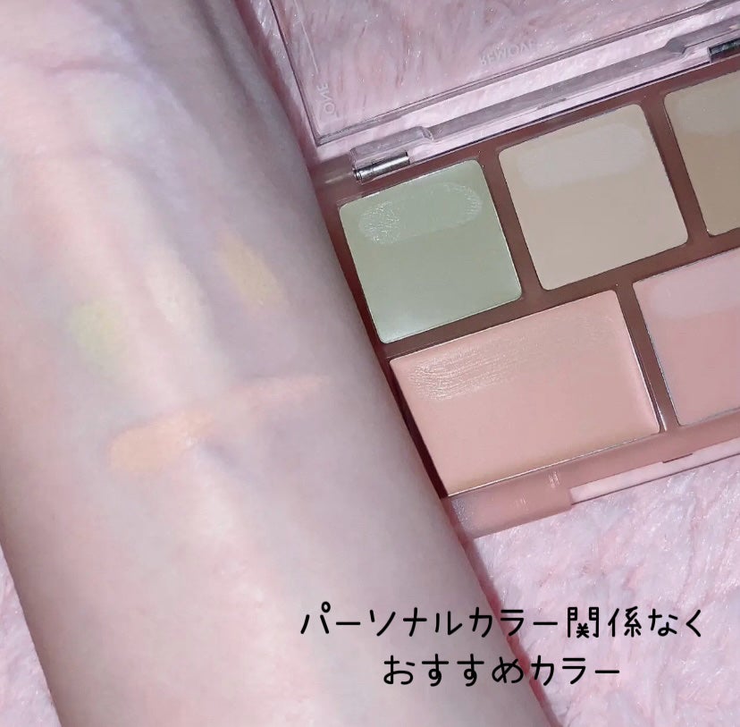 コンシールブレンダーパレット/LUNA/パレットコンシーラーを使ったクチコミ(3枚目)