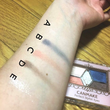 【旧品】パーフェクトスタイリストアイズ/キャンメイク/アイシャドウパレットを使ったクチコミ(3枚目)