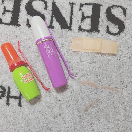 アイテープ(絆創膏タイプ、レギュラー、70枚)/DAISO/二重まぶた用アイテムを使ったクチコミ(4枚目)