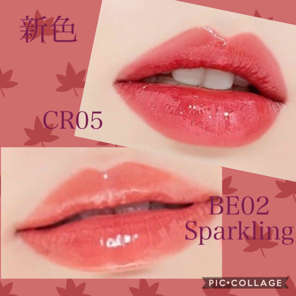 アピュー ジューシーパン ティント/A’pieu/リップティントを使ったクチコミ（2枚目）