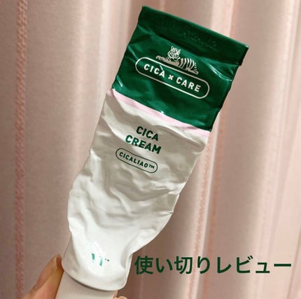 を使ったクチコミ(1枚目)