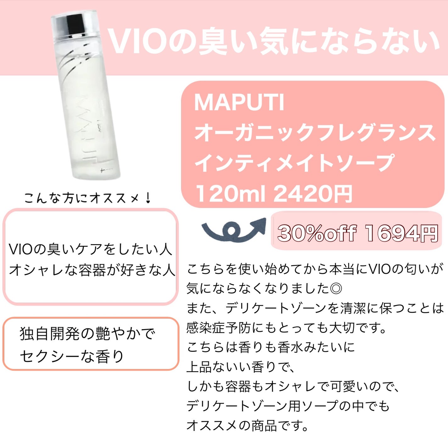 ボディミルク ブライトニング&エイジングケア<医薬部外品>/ファンケル/ボディミルクを使ったクチコミ(5枚目)