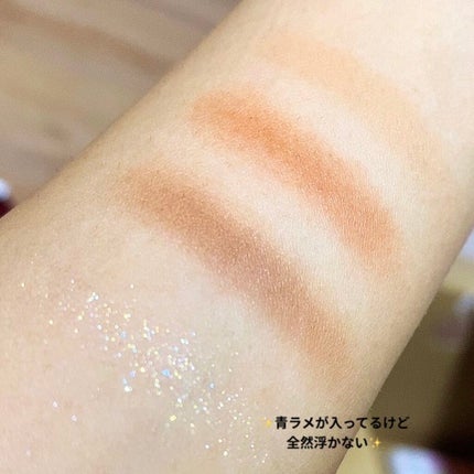 ベターザンアイズ ミュージックシリーズ/rom&nd/アイシャドウパレットを使ったクチコミ(4枚目)