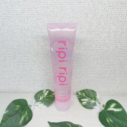 リピリピ ヘアグロス/ripi ripi/ヘアワックス・クリームを使ったクチコミ(4枚目)