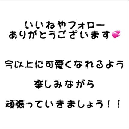 ヘアードライヤー ナノケア/Panasonic/ドライヤーを使ったクチコミ(7枚目)