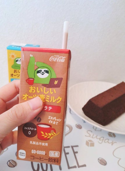 ゴーグッド おいしいオーツ麦ミルク/コカ・コーラ/オーツ・アーモンドミルクを使ったクチコミ(3枚目)
