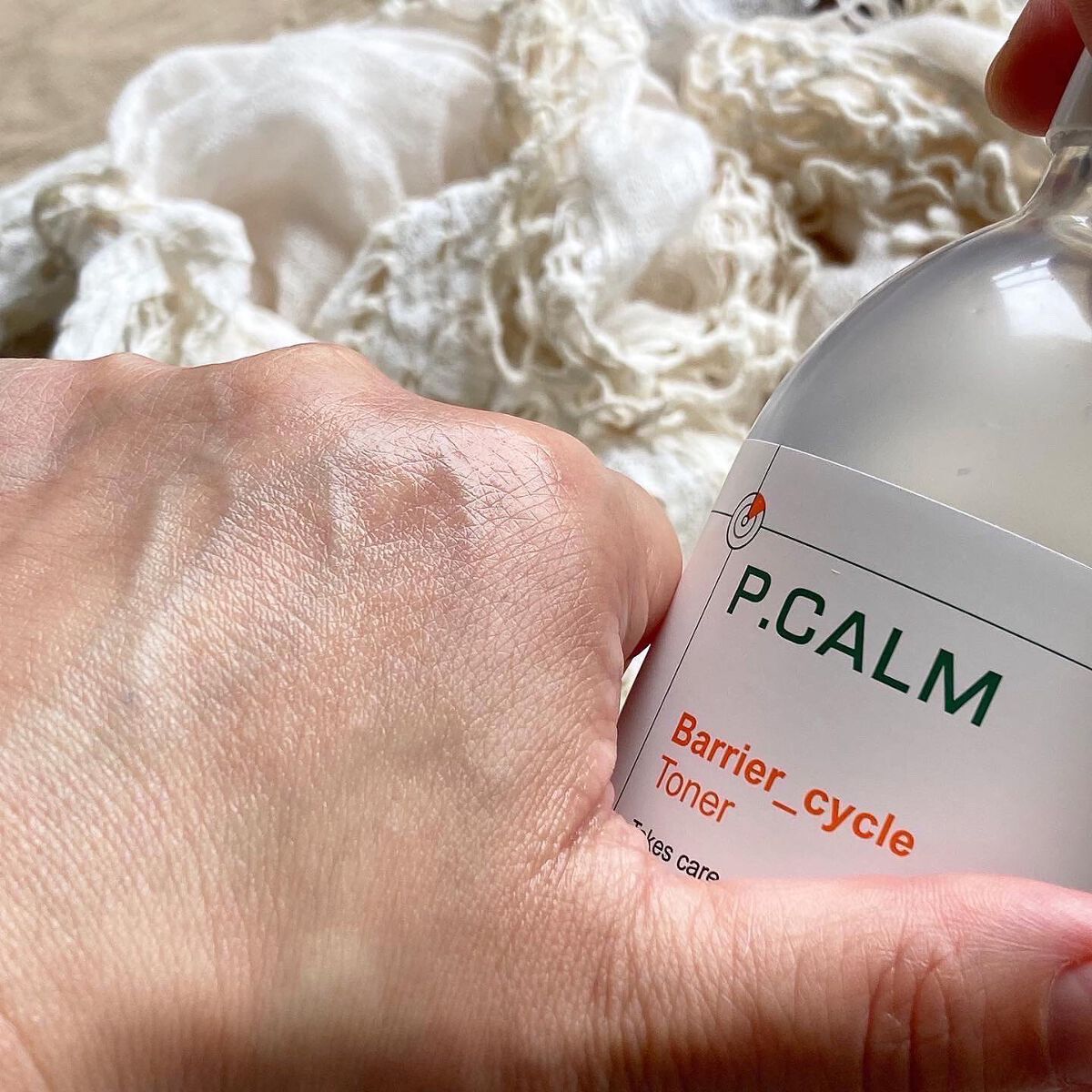 ポルシカアンプル/P.CALM/美容液を使ったクチコミ（3枚目）