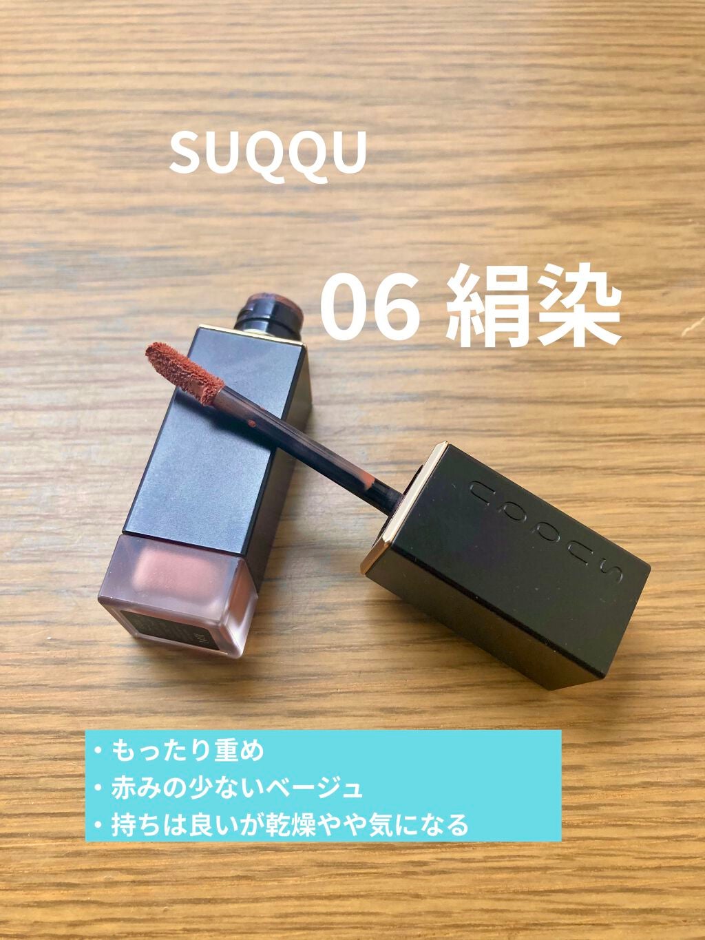 アイ カラー クォード/TOM FORD BEAUTY/アイシャドウパレットを使ったクチコミ(1枚目)