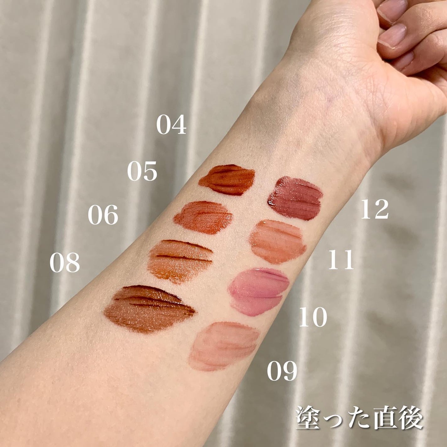 ルージュリップティント/Kirei&co./口紅を使ったクチコミ(6枚目)