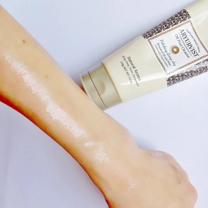 オイルピール クレンズ /ARYURVIST/ピーリングを使ったクチコミ(3枚目)