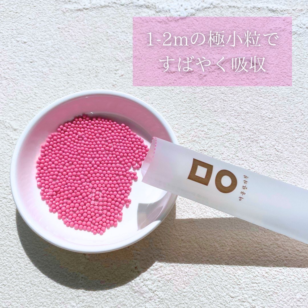 リバウンド防止カプセル/ミオル韓医院/ボディサプリメントを使ったクチコミ（3枚目）