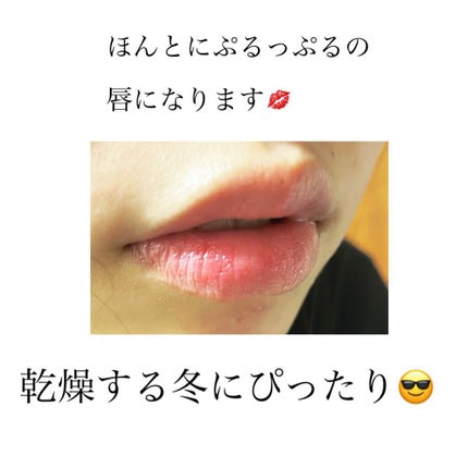 ベビーワセリン/健栄製薬/ボディクリームを使ったクチコミ(4枚目)