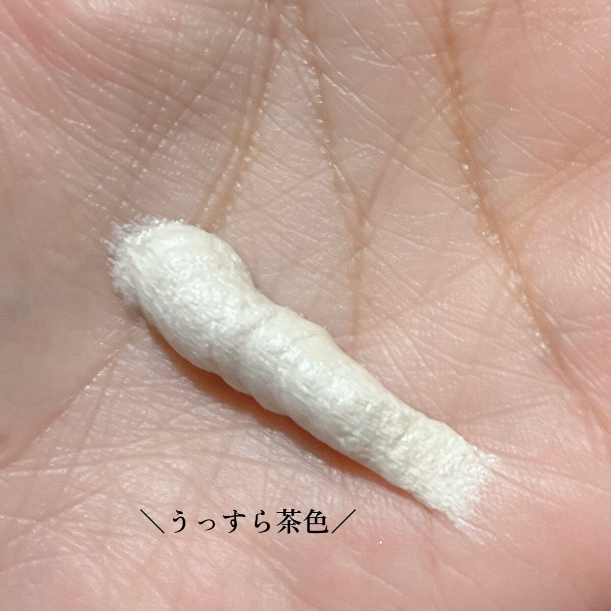 マジックトラブル洗顔/ブラン/洗顔フォームを使ったクチコミ（2枚目）