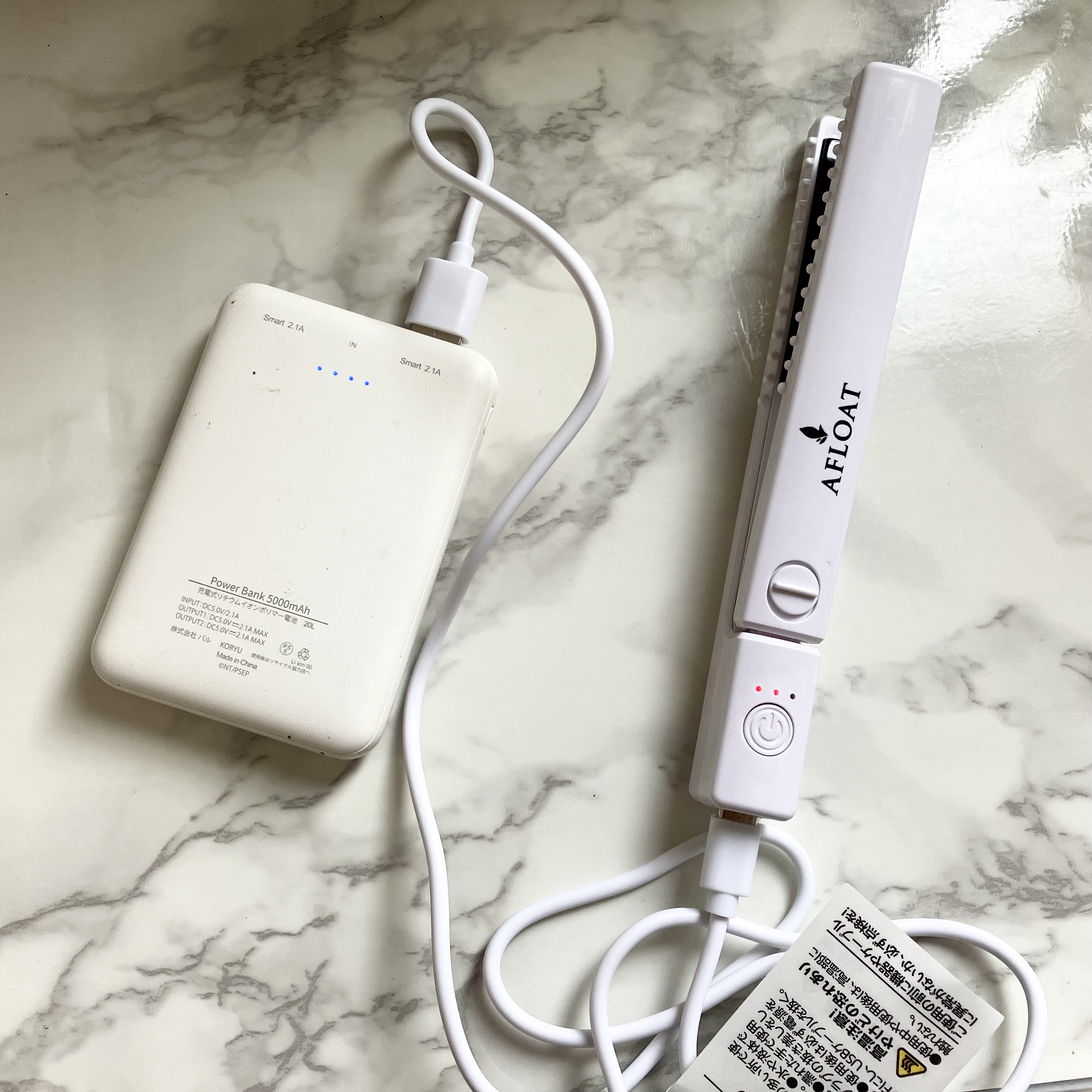 &ROSY 2024年8月号/&ROSY/雑誌を使ったクチコミ（3枚目）