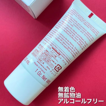 ハンド／ネイル トリートメント クリーム/CLARINS/ハンドクリームを使ったクチコミ（2枚目）