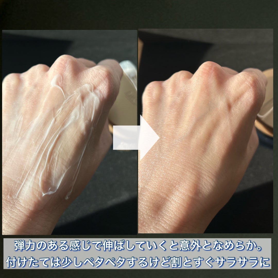 ブラックスネイル クリーム/Dr.G/フェイスクリームを使ったクチコミ(5枚目)