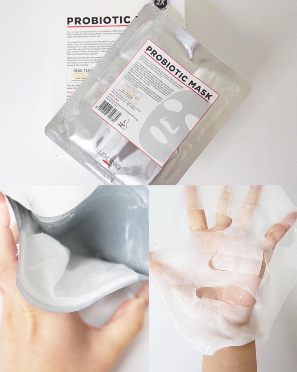 プロバイオティクマスクシート/イルドン製薬/シートマスク・パックを使ったクチコミ(3枚目)