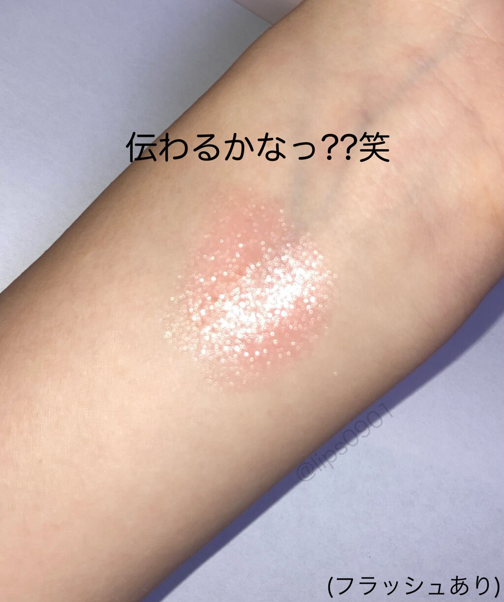 メルティールミナスルージュ（ティントタイプ）/キャンメイク/リップティントを使ったクチコミ（3枚目）